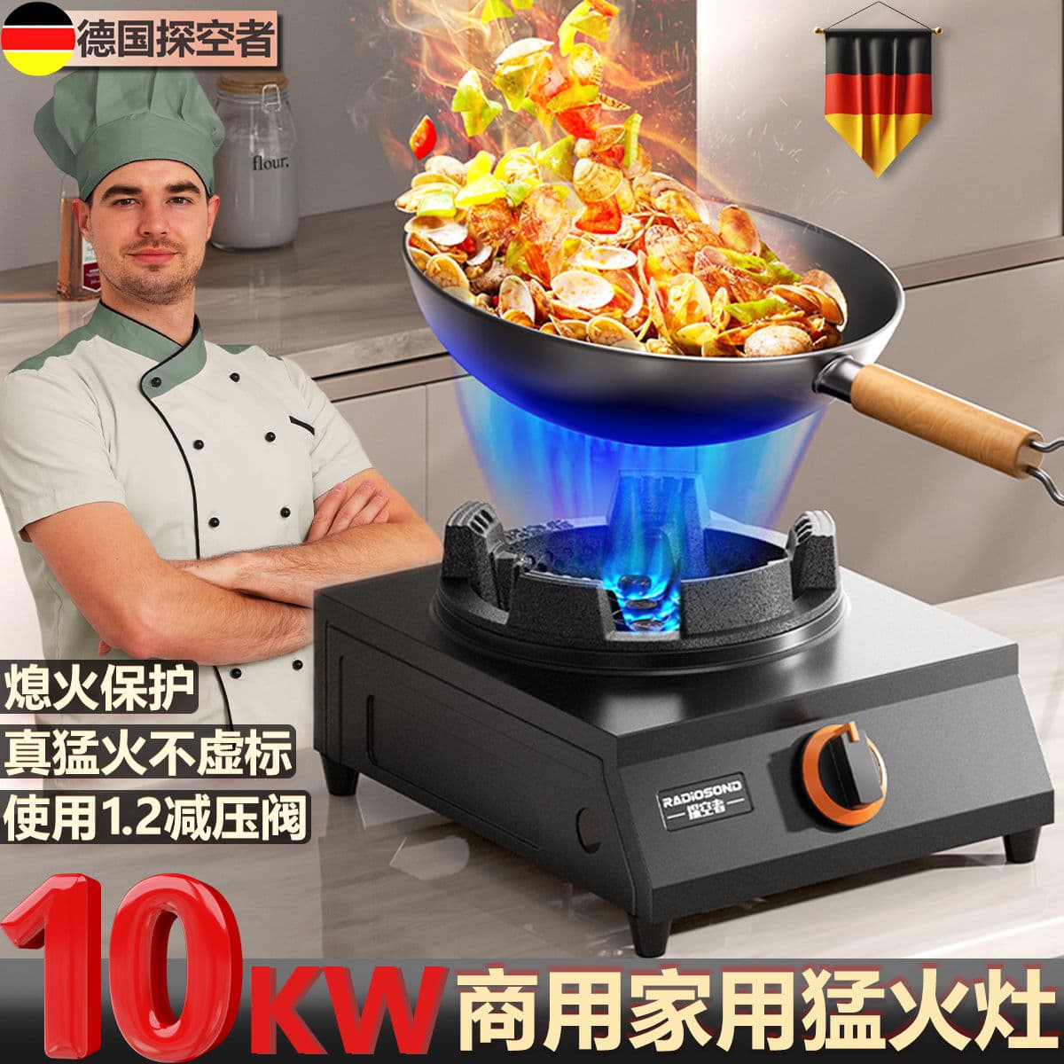 High Flame Gas Stove Household Gas LPG Gas Stove, Stall Restaurant Commercial Gas Stove Factory Export Supply Chain
