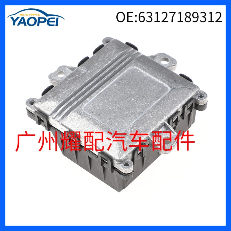 63127189312 Compatible with 2003-2010 BMW 3 Series E46 Headlight Module Headlight Control Unit