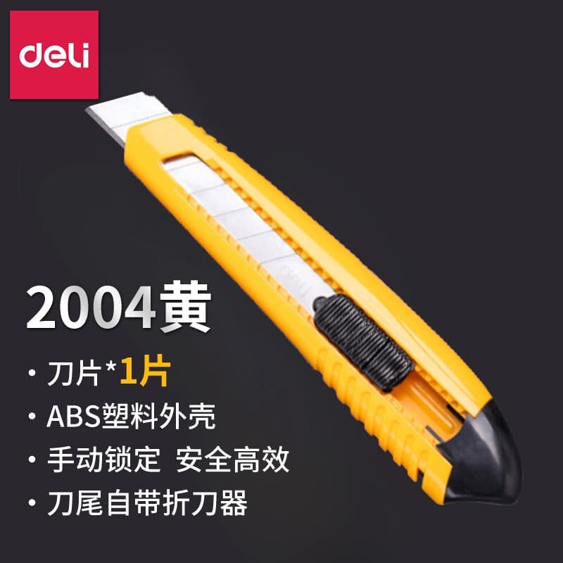 Deli 2004 Lockable Utility Knife, Large Wallpaper Cutter, Craft Knife, Paper Cutter, Trimming Knife