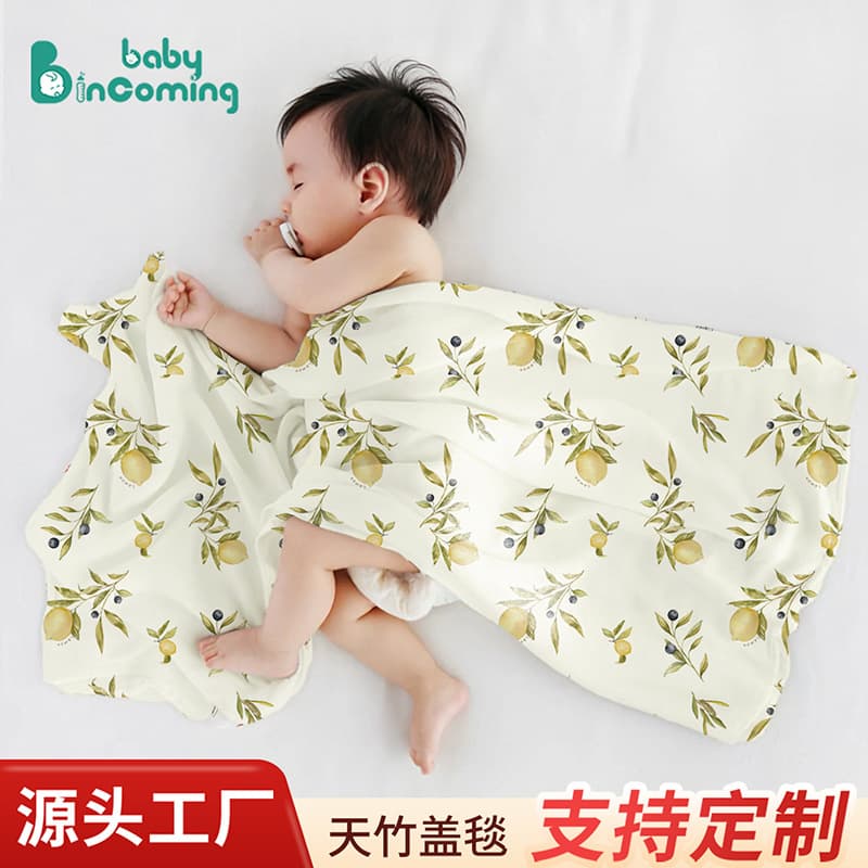 Baby Summer Blanket, Bamboo Fiber Cooling Blanket, Children's Bamboo Bath Towel, Baby Nap Air Conditioning Blanket