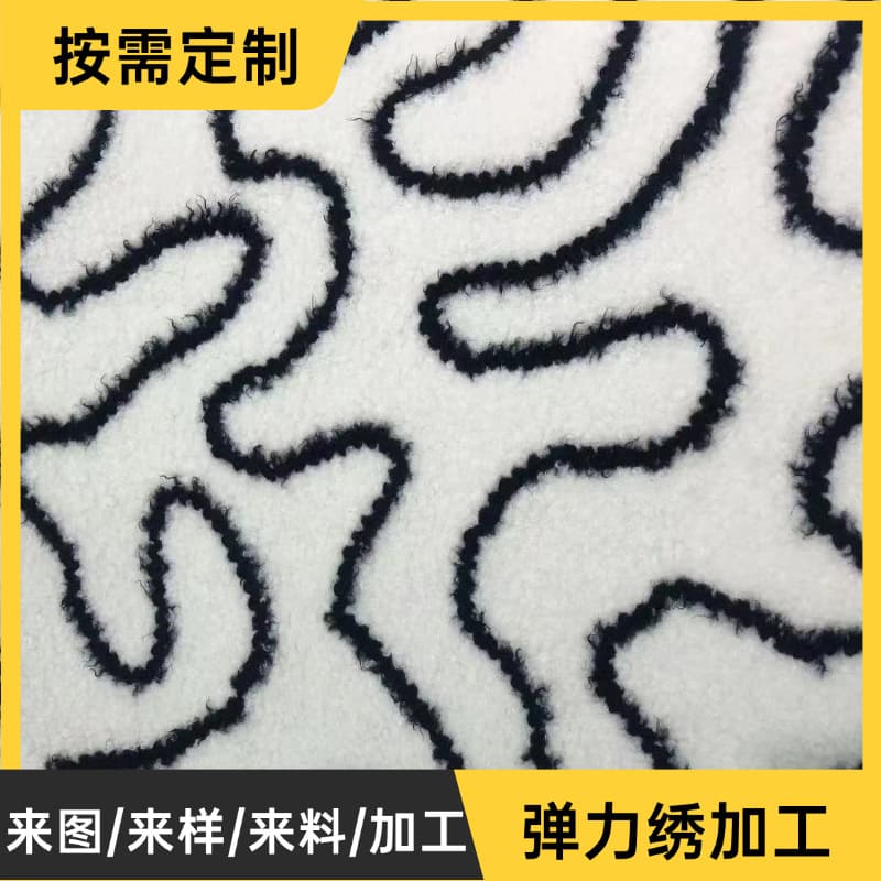 Quilting and embroidery processing, dreamy textured embroidery patterns, printed coats, living room carpet sewing processing