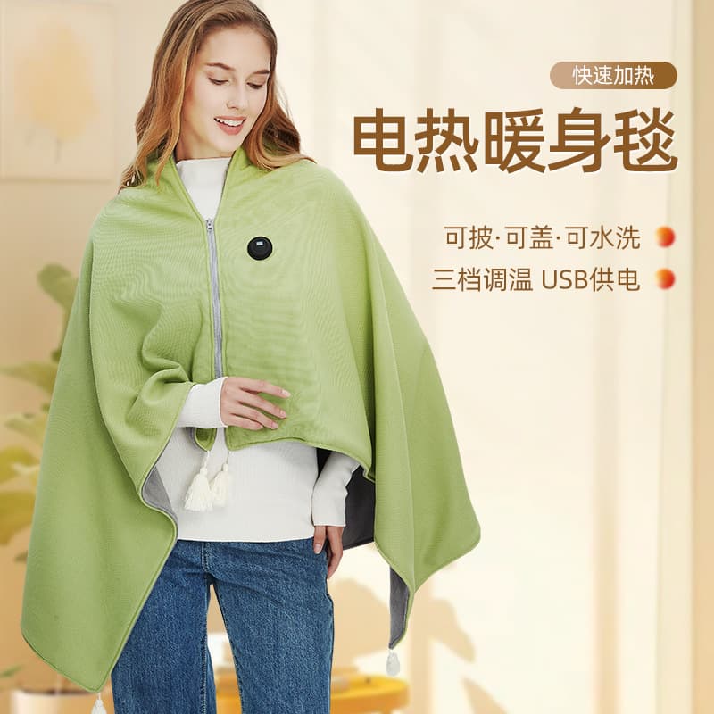 Cross-border popular washable USB heated shawl, electric blanket, cape, warm blanket, shawl, and thermal blanket wholesale
