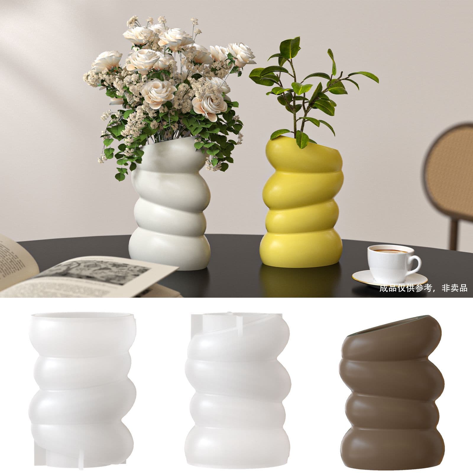 Ins-style Pebble Vase Silicone Mold Handmade DIY Plaster Cement Aroma Stone Decorative Flower Pot Resin Mold