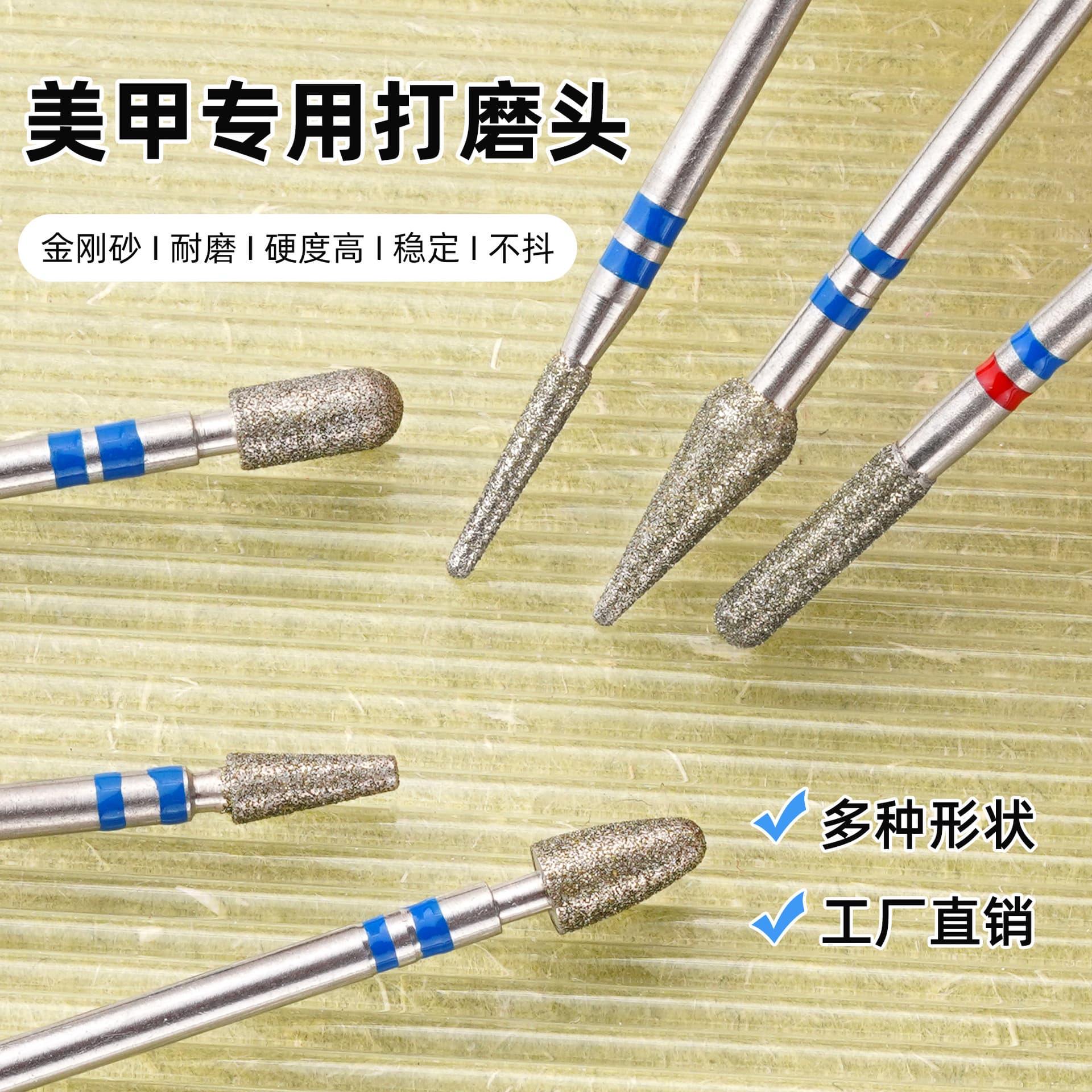 Cross-border Nail Diamond Grinding Head Russian-style Pre-treatment Cuticle Removal Pocket Cleaner Diamond Burr Tool
