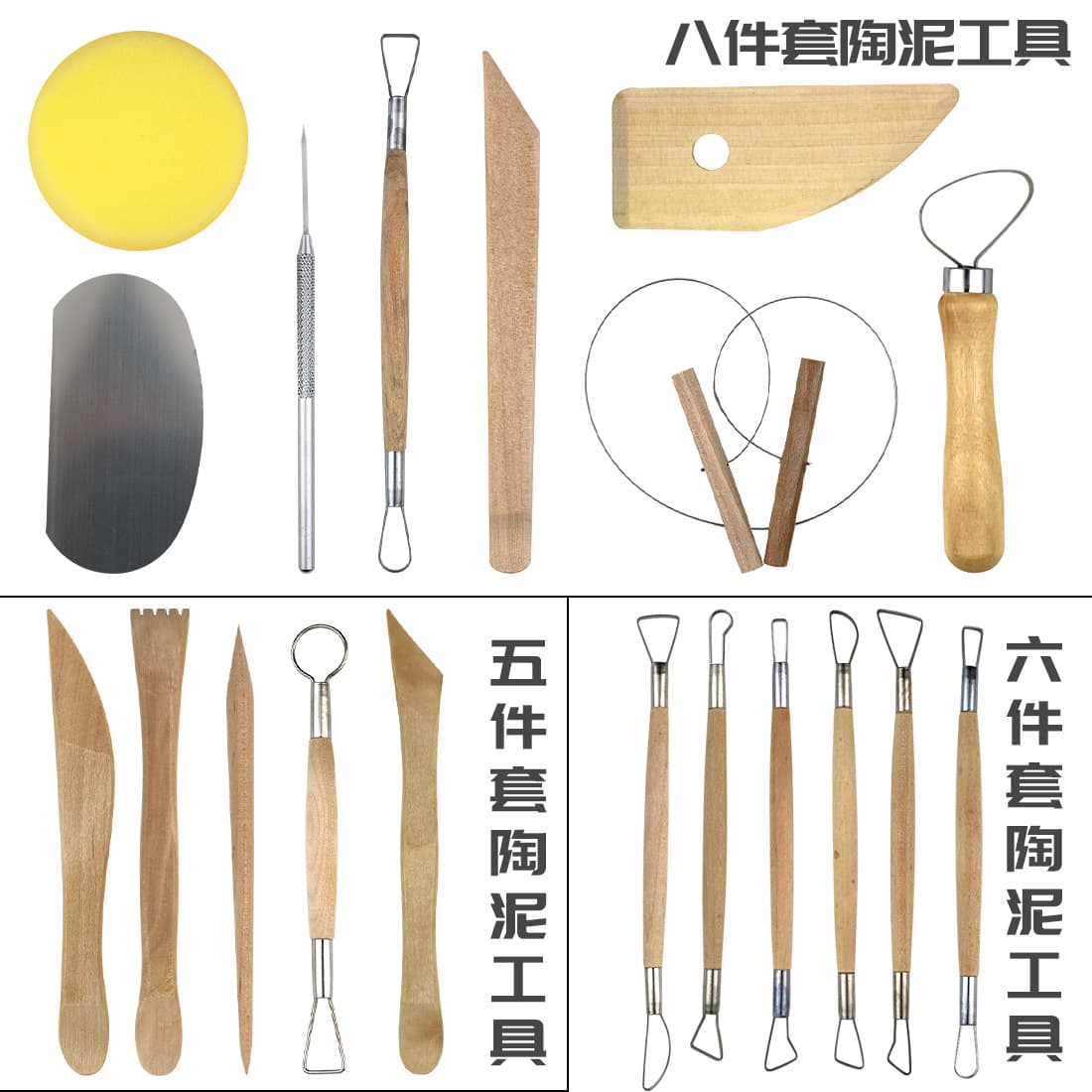 Cross-border Clay Sculpture Tool Set 8-Piece Soft Clay Carving 6-Piece Clay Tool Set Wooden Clay Sculpture Knife
