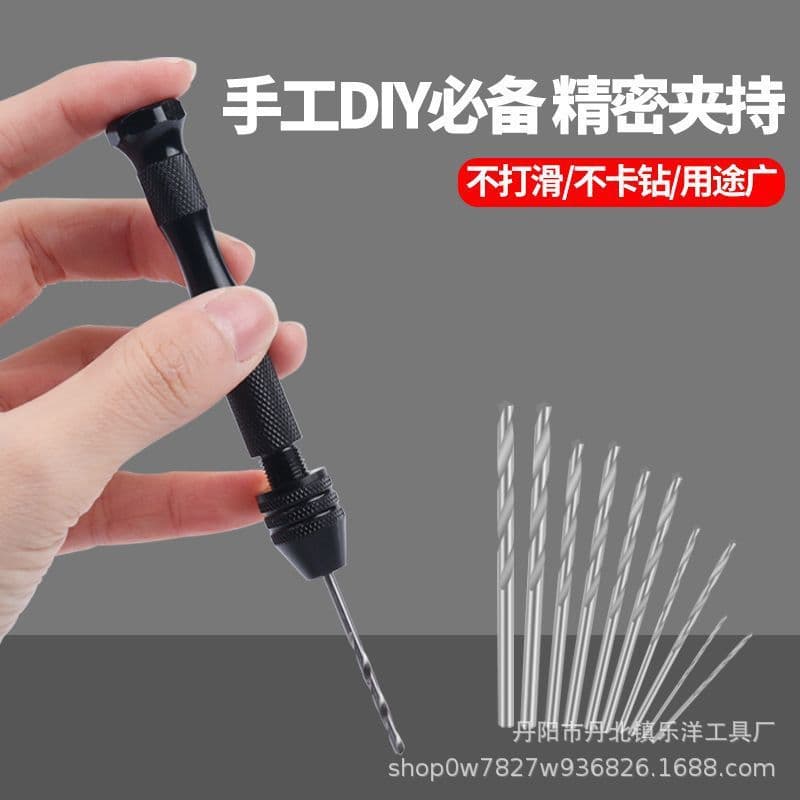 Cross-border hand drill, semi-automatic hand drill, manual hole drill, hole enlarger, hole puncher, craft tool, woodworking DIY