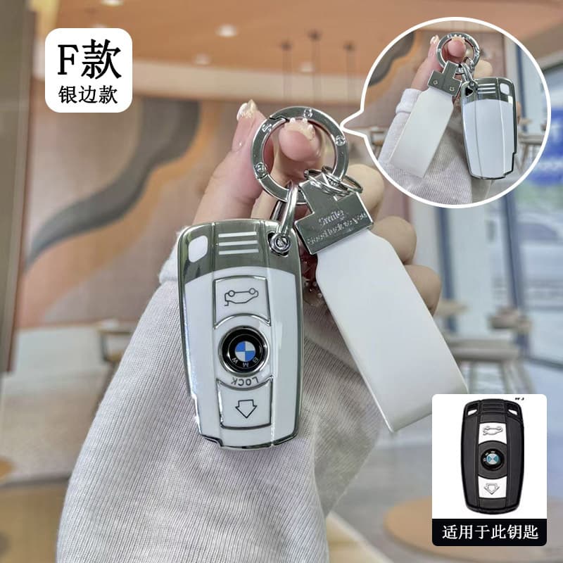 Compatible with BMW 5 Series Key Case 3 Series 7 Series X1 X2 X3 X5 X6 Shell 1/2 Series i3 Clip 530 Silver Edge Model 325li