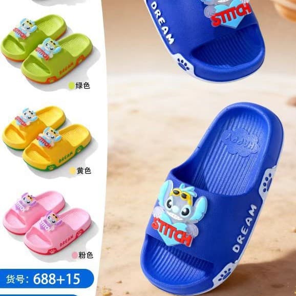 Wuchuan's new fashionable home outing non-slip wear-resistant cute luminous cartoon slippers for small and middle-aged children 688+15