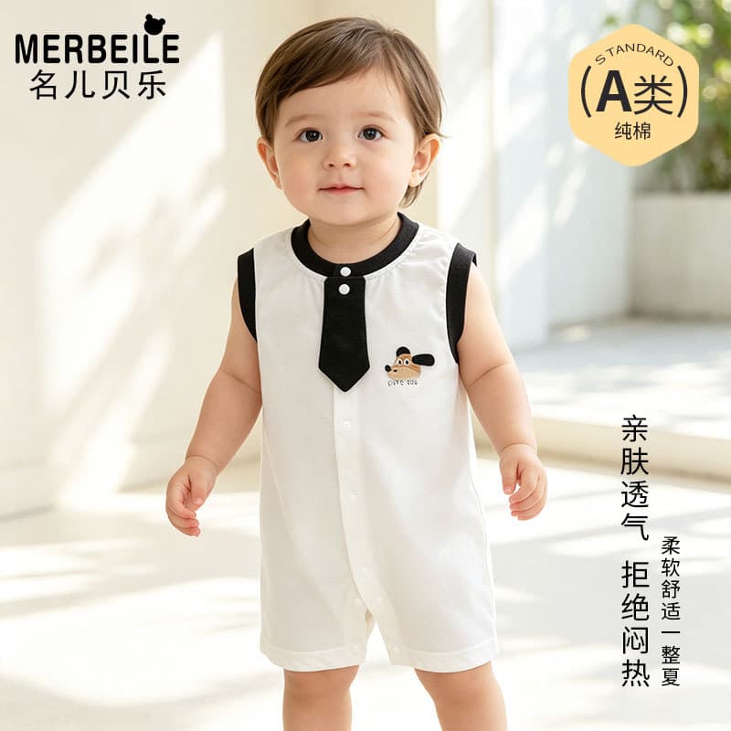 Baby Summer Clothes Pure Cotton Thin Sleeveless Vest Romper for Boys and Girls Small Age