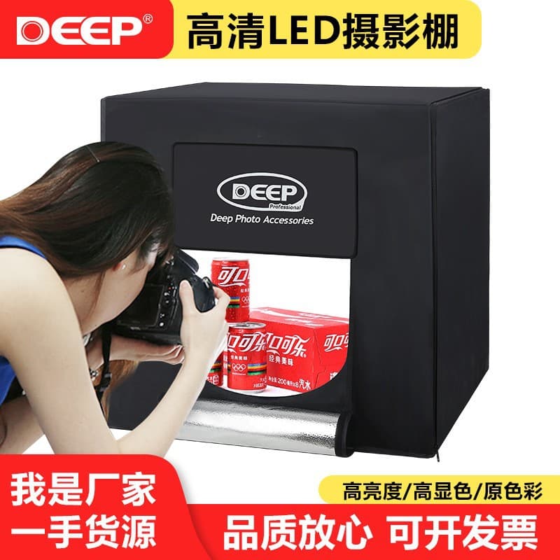 80CM small studio photo box shooting props studio photo box jewelry photo light box foreign trade