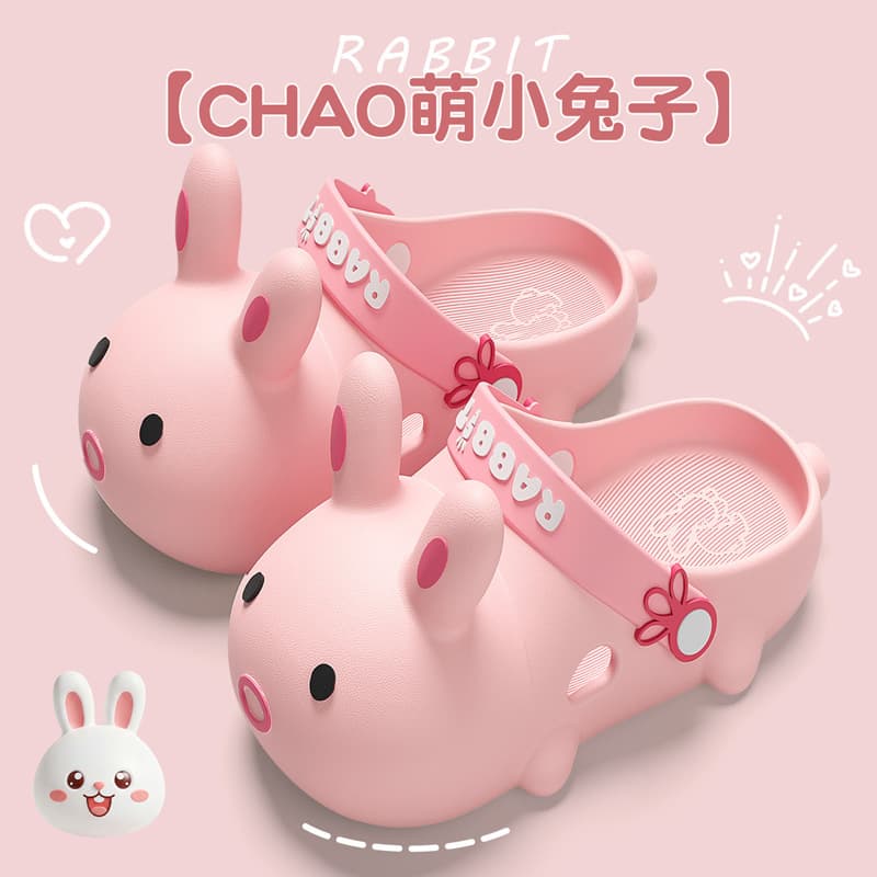 Cartoon Slippers for Women Summer Cute Rabbit Indoor Home Bathroom Anti-Slip Outdoor Women's Sandals