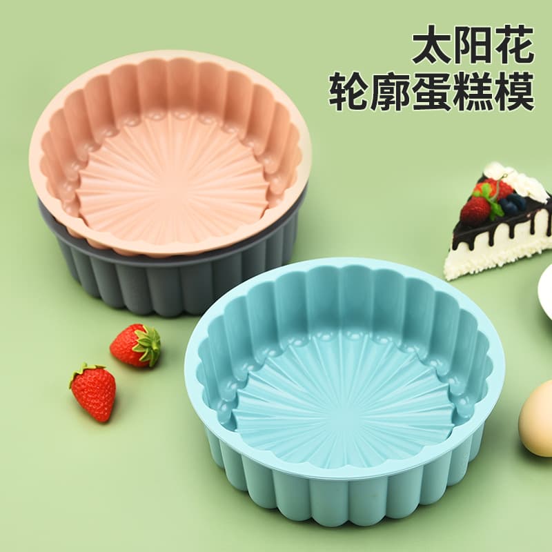 Silicone Sunflower Outline Cake Mold, Home Baking Muffin Cup Baking Mold DIY Baking Tool