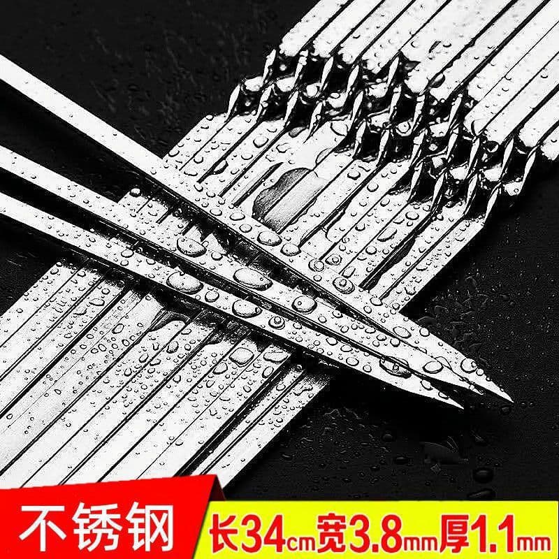 Stainless Steel Barbecue Skewers Set with Flat and Round Styles for Outdoor Lamb Kebabs and Grilling