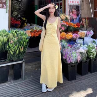 Yellow Floral Print Spaghetti Strap Dress, Women's Summer Sleeveless Vest Dress, French Sweet Style Waist-Cinching Long A-Line Dress