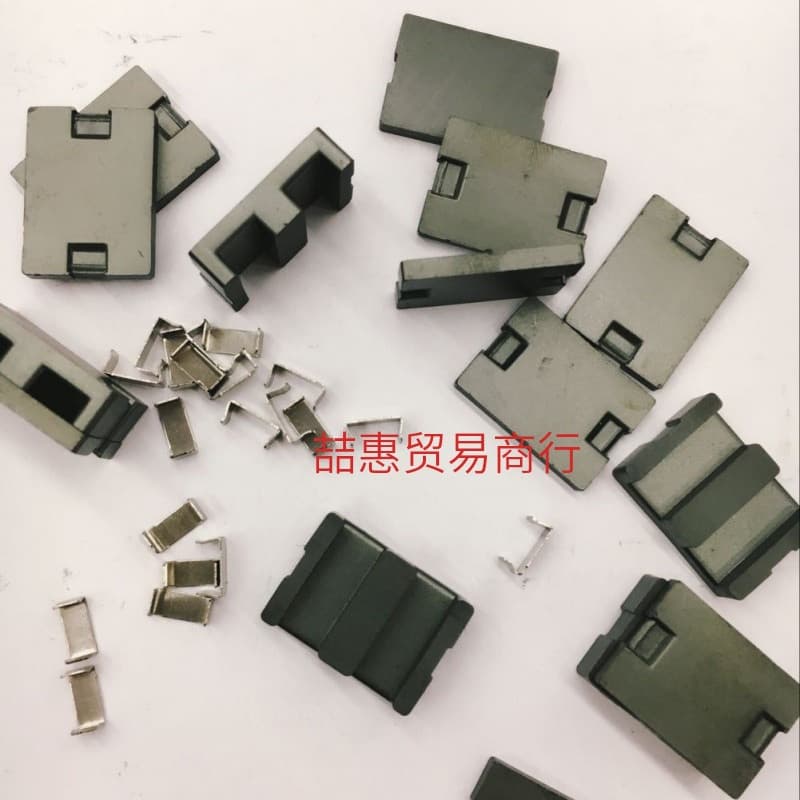 Iron buckle Iron clip Magnetic core matching iron clip Planar transformer RF core