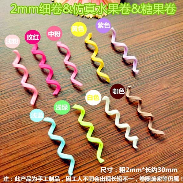 Simulated fruit rolls, candy rolls, thin rolls, chocolate rolls, food and play clay cream glue, simulated cake decoration accessories