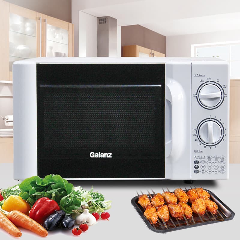 Galanz P70D20TL-D4 20L Compact Mini Light Wave Microwave Oven with Knob Control, Wholesale for Gifts