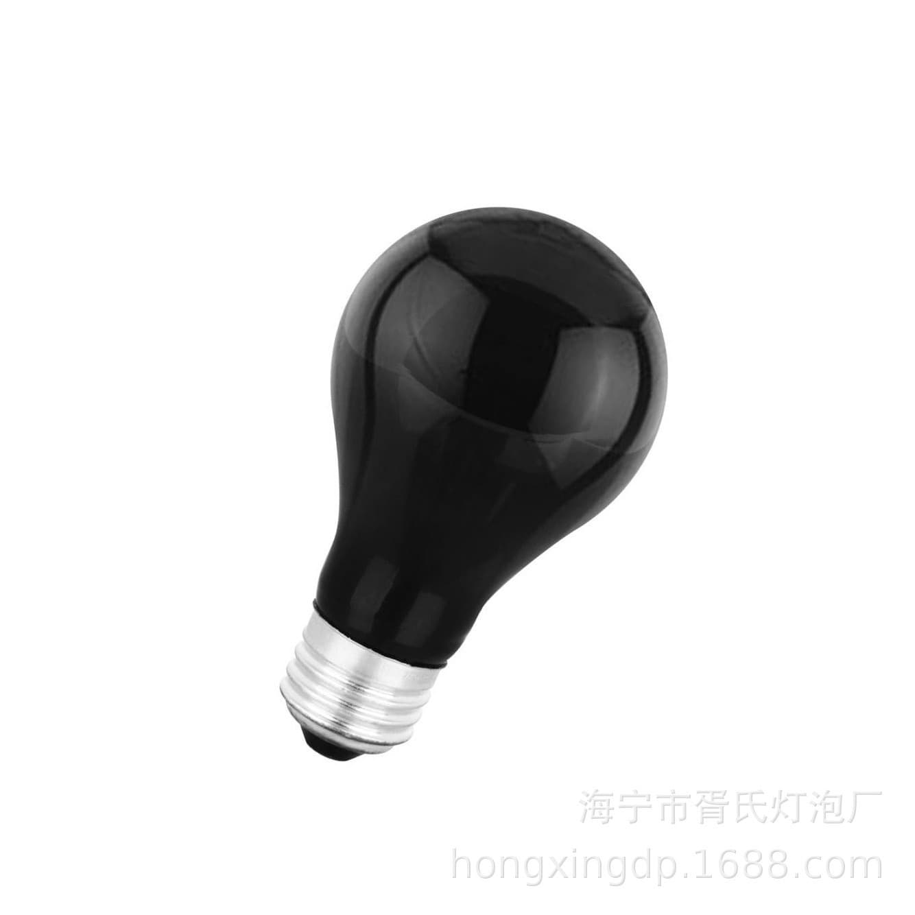 Reptile heating lamp night light A19 75W
