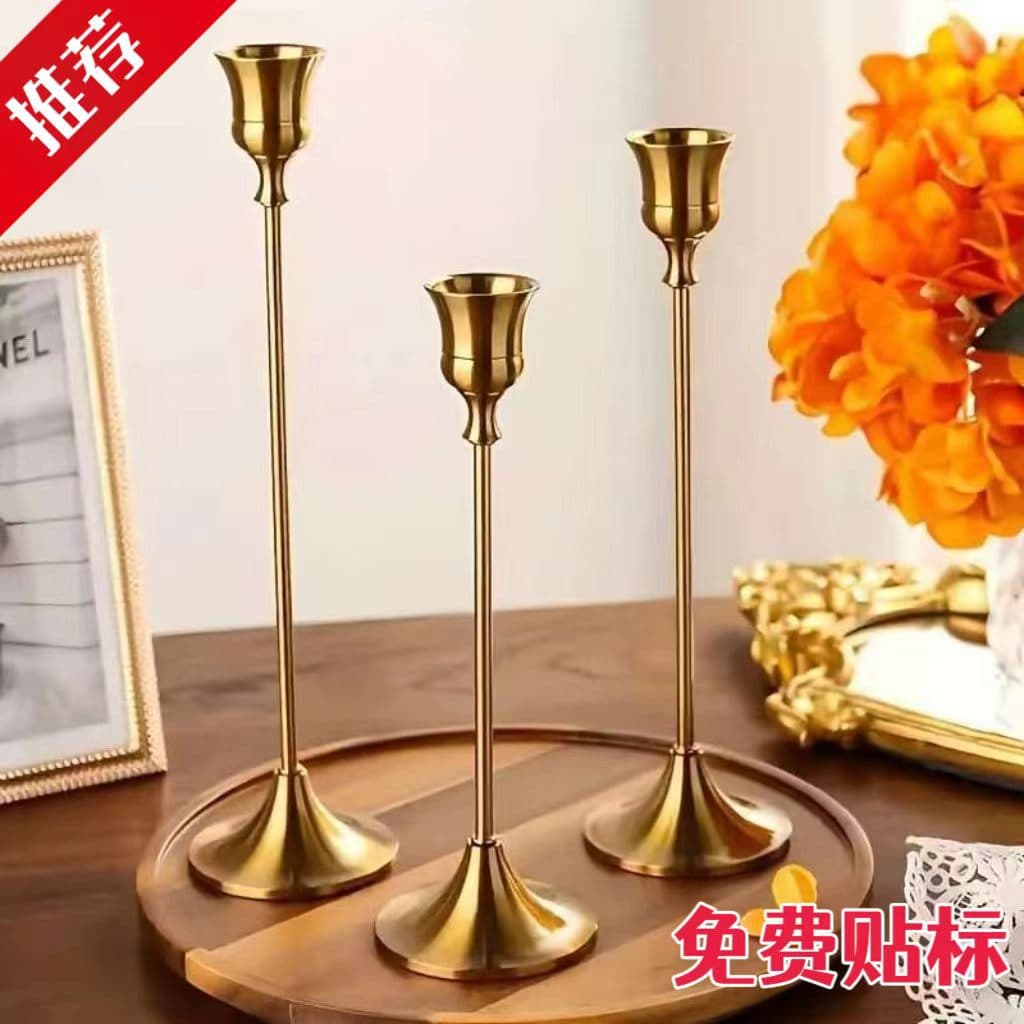 Vintage European-style Candle Holder, Creative Trumpet Bell Candle Base, Light Luxury Nordic Iron Art Stand, Wholesale