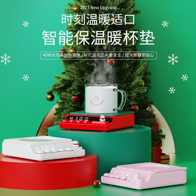 Button Warmer Coaster Smart Constant Temperature Cup Coaster Cute Cartoon Warm Coaster Three-Speed Adjustment for Home and Office Portable