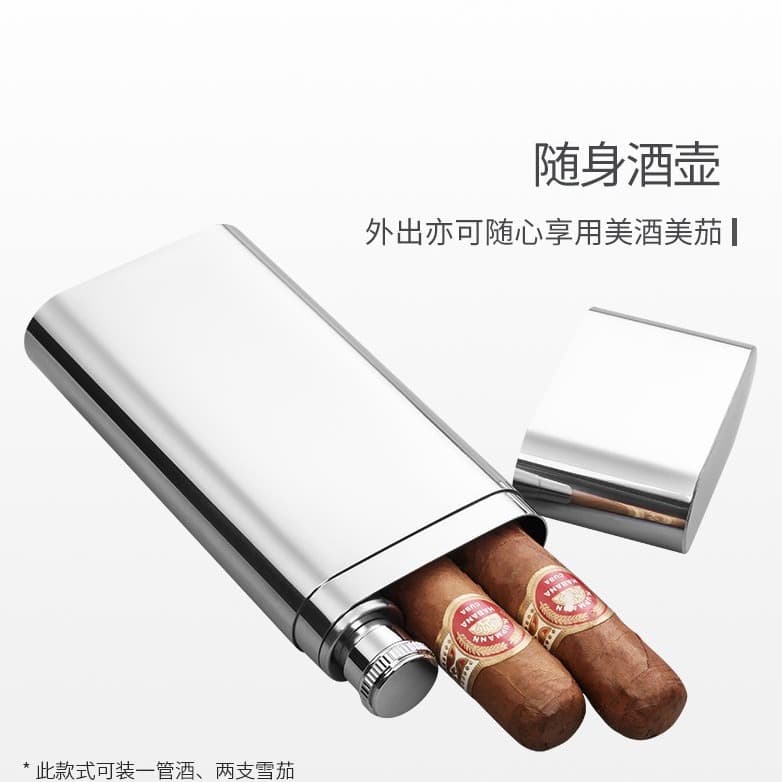 Portable Cigar Box Alcohol Pipe 304 Stainless Steel Elegant Simple Design Customizable for Luxury Goods Suitable for Various Platforms
