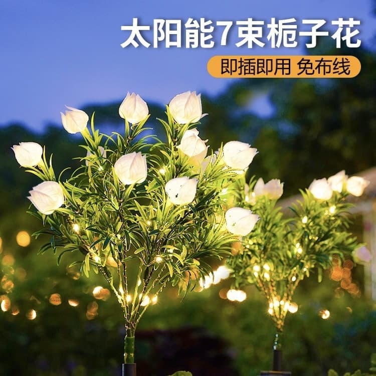 Solar Gardenia Flower Light, LED Artificial Flower Lamp, Courtyard Garden Decorative Lawn Light, Outdoor Waterproof Atmosphere Lamp