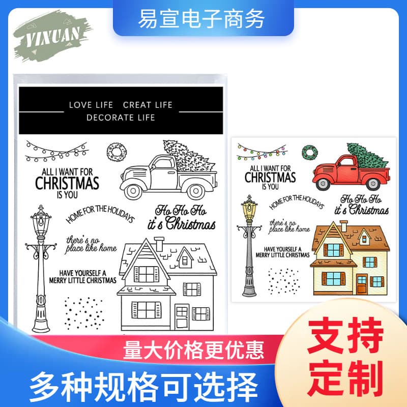 Christmas Scrapbook Metal Carbon Steel Die with Silicone Stamp, Cutting Die for Embossing and Etching