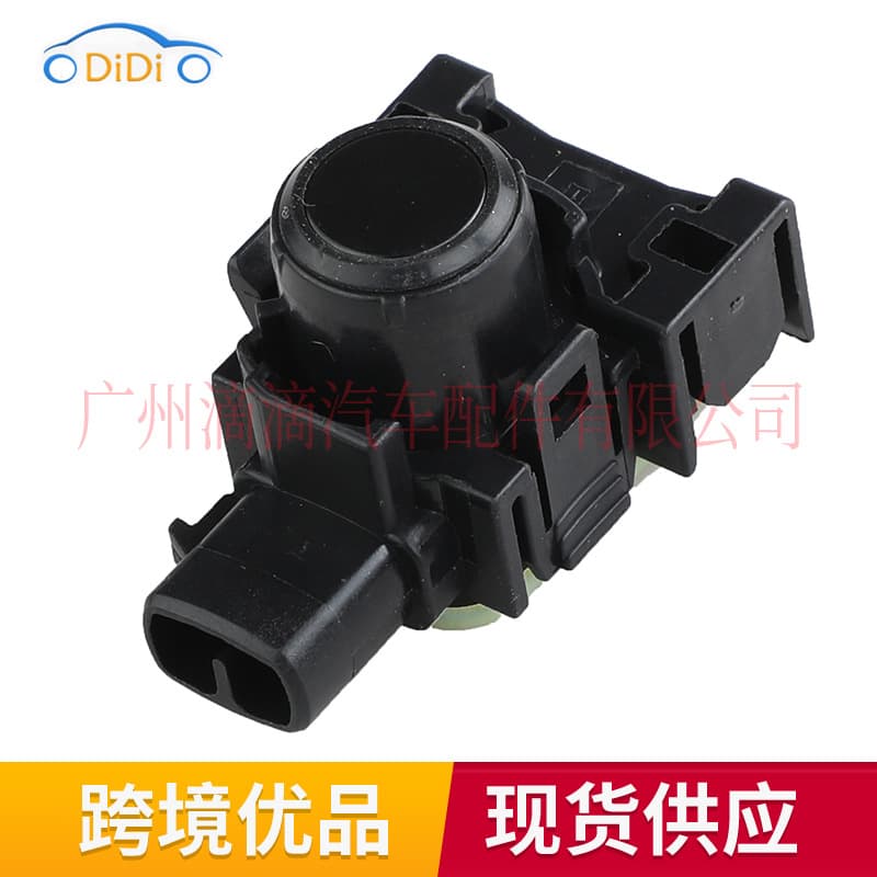 87621-XC00A for 19-21 Subaru Ascent Reverse Radar PDC Parking Assist Sensor