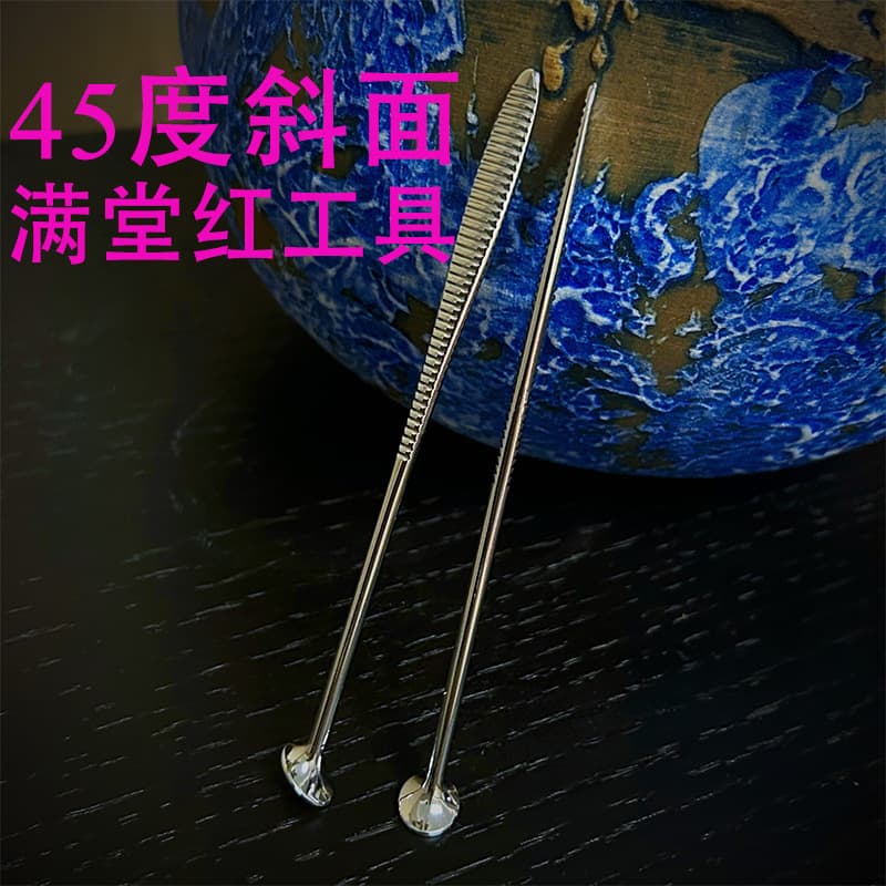 45-degree angled, non-slip, cleaning accessory for pipe smokers, made of zinc alloy.