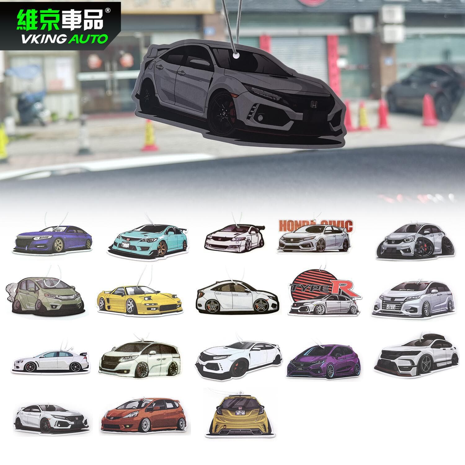 Honda Car Fragrance Tablets in Stock, Civic FK8/FD2/Fit Modified Fragrance Tablets, Car Hanging Ornaments Source