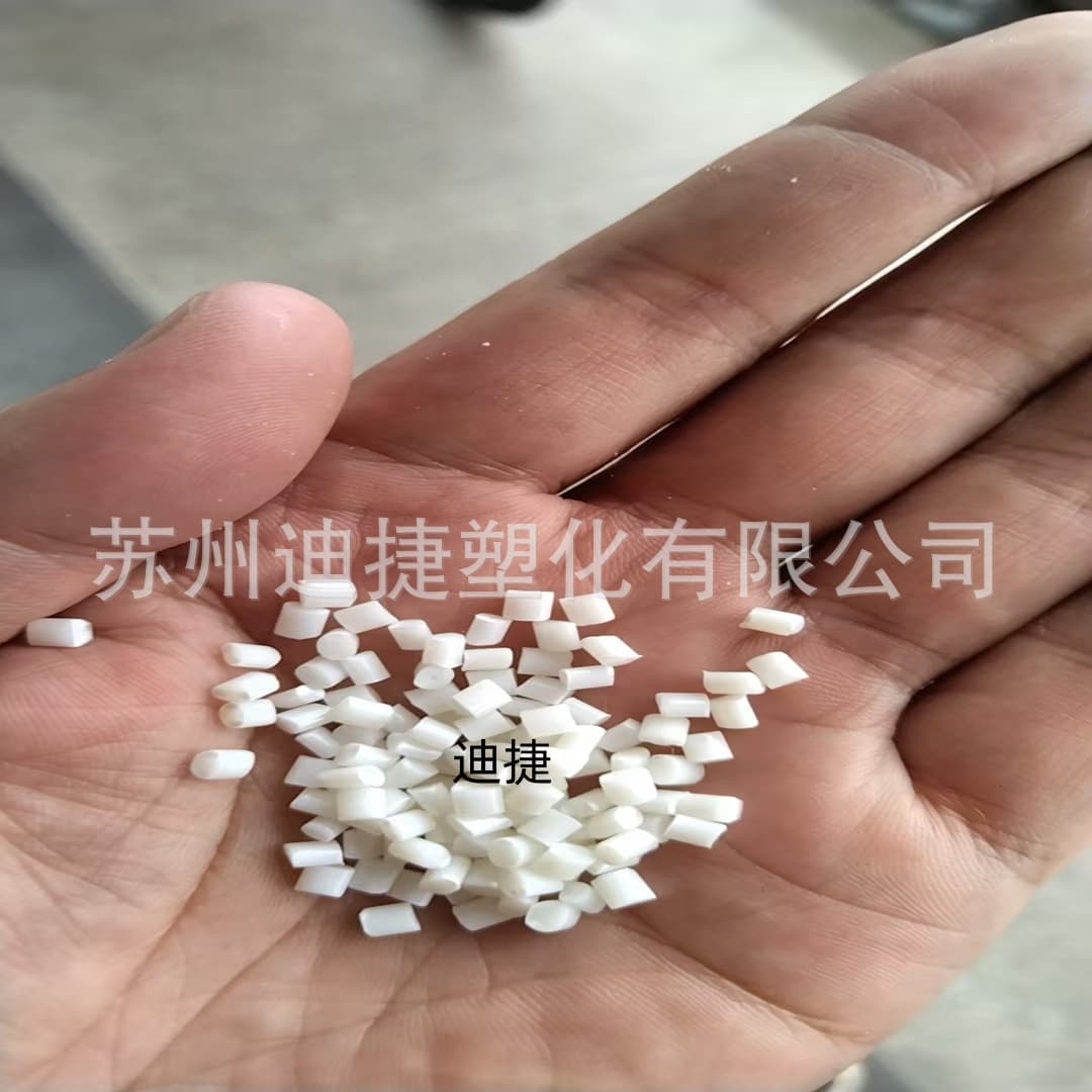 PVC/ABS alloy material Flame retardant V0 grade PVC modified material Eco-friendly electrical pipe fittings and socket plastic pellets