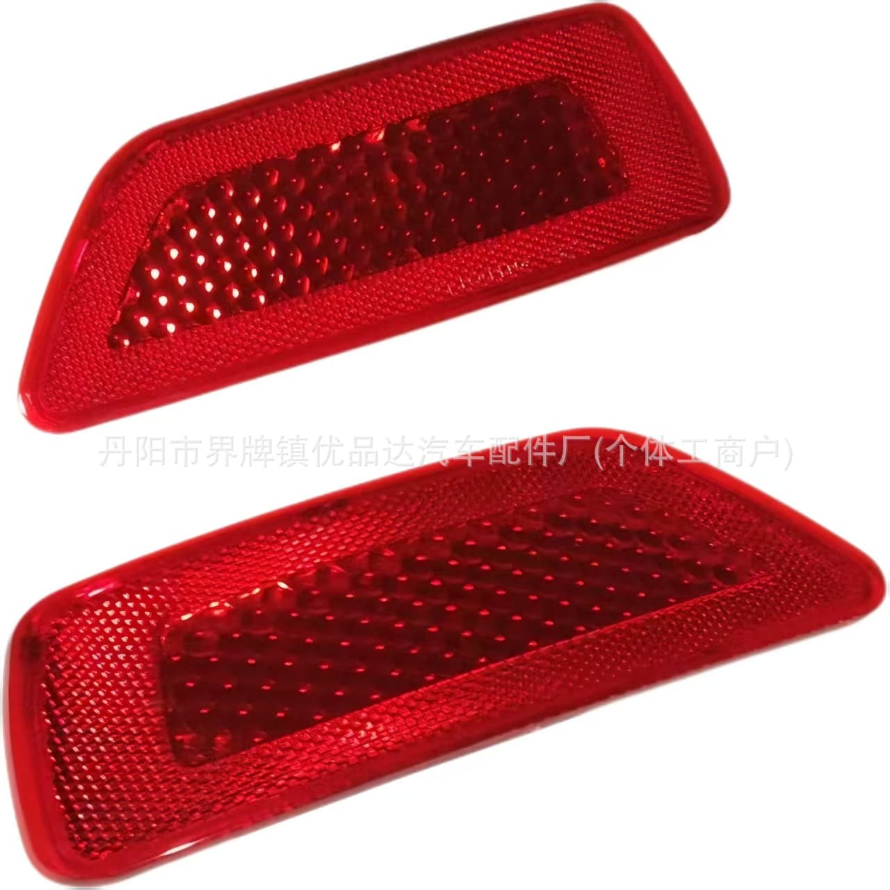 Compatible with Jeep Grand Cherokee 11-21 Rear Bumper Light 57010720AC, 57010721AC Reflector