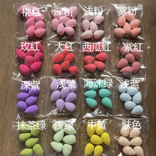 Mini Beauty Blender Small Sponge Egg Water Drop Shape Mini Foundation Sponge for Concealer and Foundation