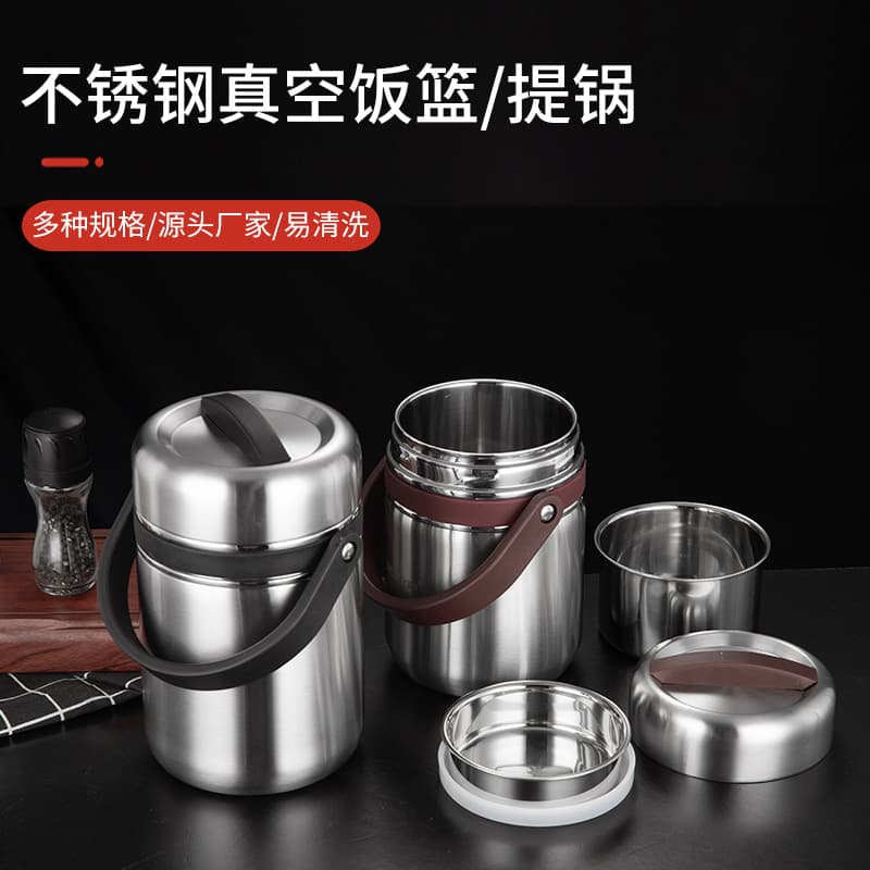 304 Stainless Steel Vacuum Carrier - Portable Insulated Food Jar for Students with Large Capacity Lid - Wholesale