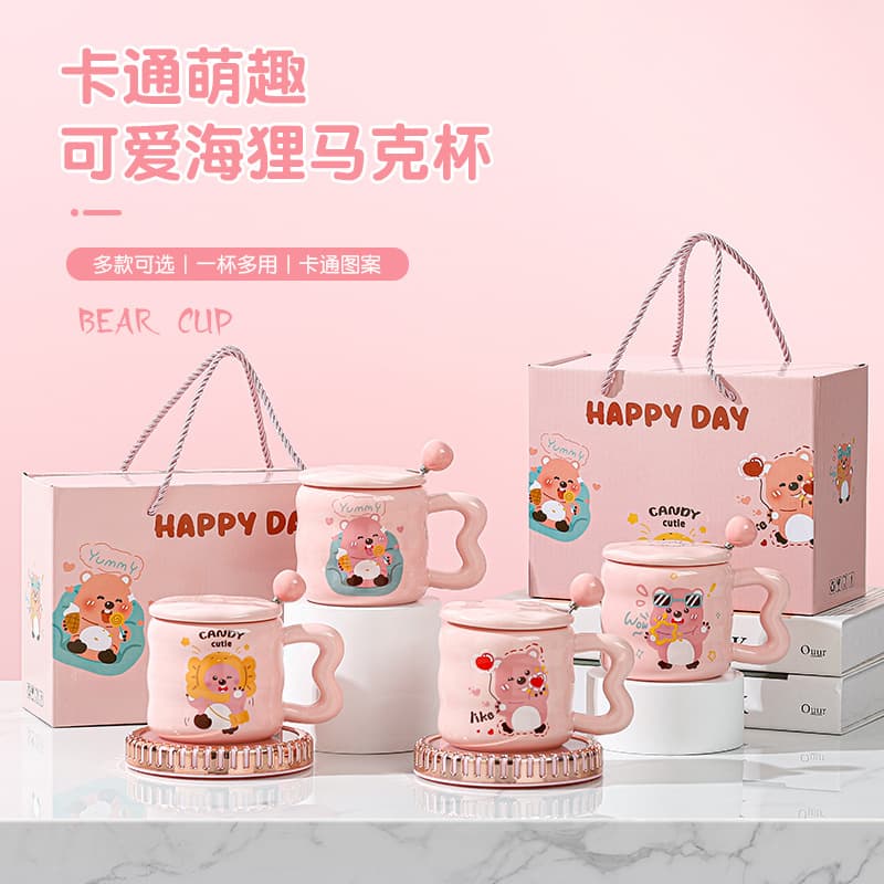 Cute Beaver Mug, High-Face-Value Cartoon Ceramic Water Cup, Girl's Heart Birthday Gift, Wedding Favor Small Gift