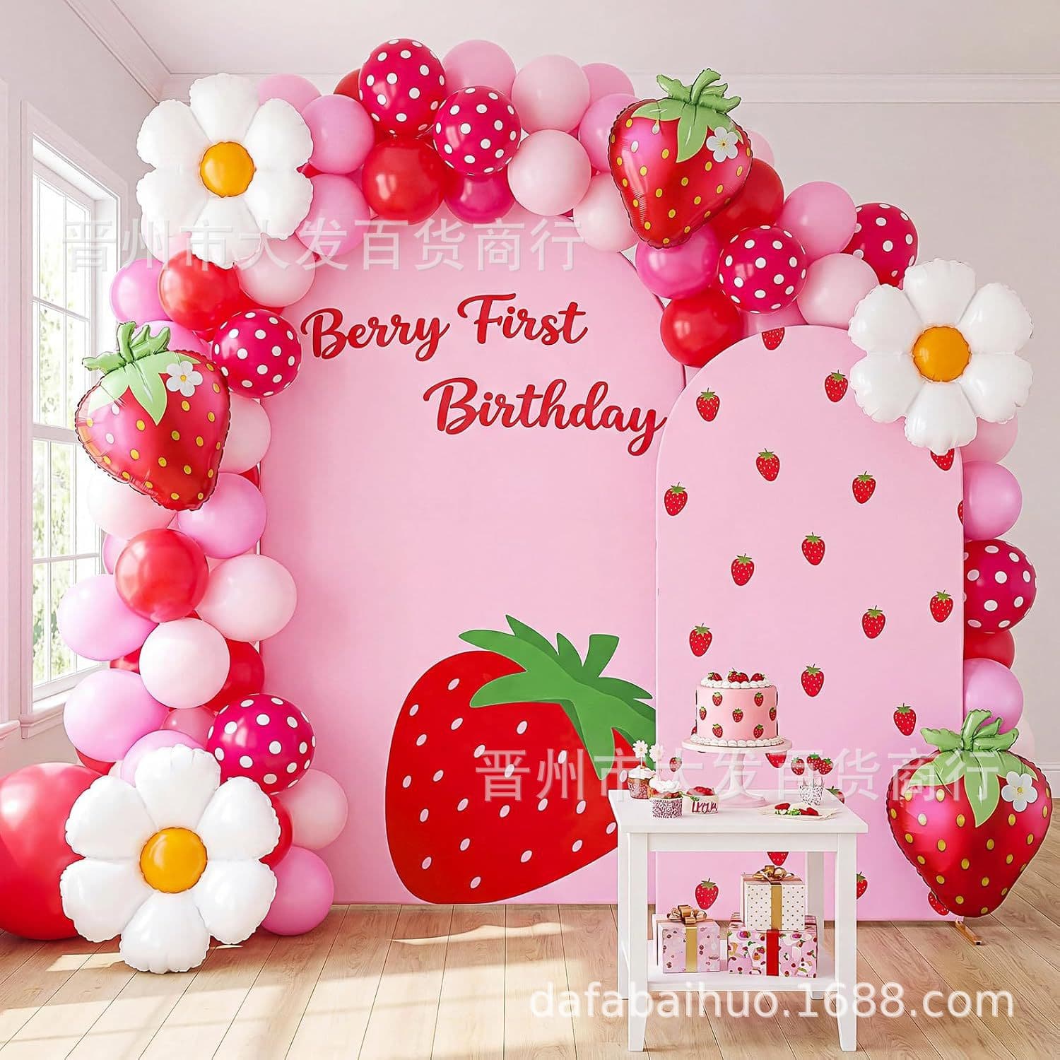 Strawberry Amazon cross-border U-shaped arch background cloth cover double-sided elastic cloth cover birthday party decorations