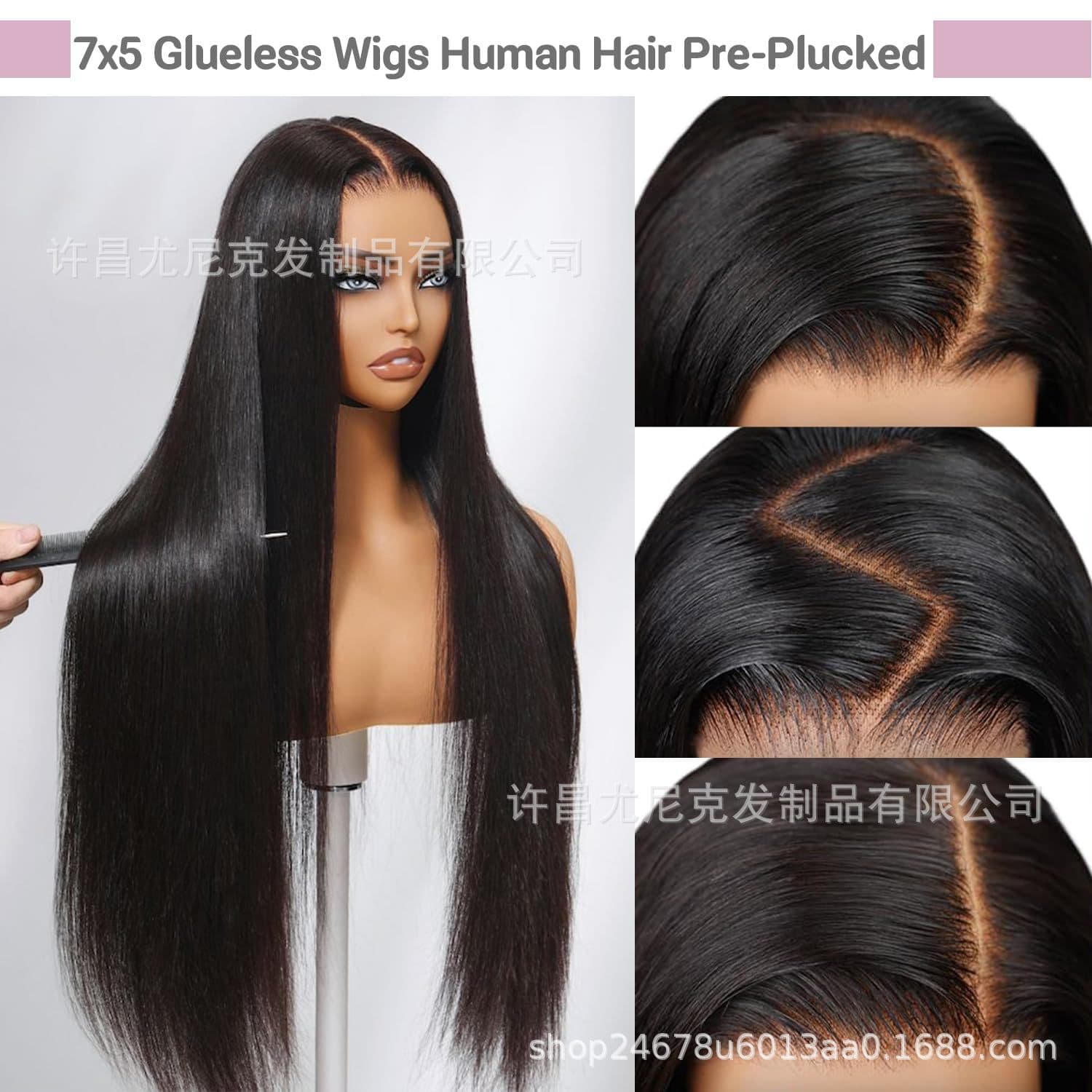 7x5 Glueless Wig Human Hair Factory Ready Stock Wig Real Human Hair Wig