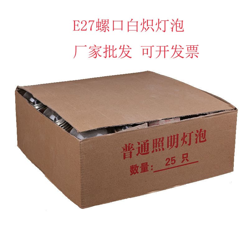Shandong Stock Old-Style Ordinary Tungsten Filament Bulbs, E27 Screw Base Incandescent Lighting Bulbs Wholesale