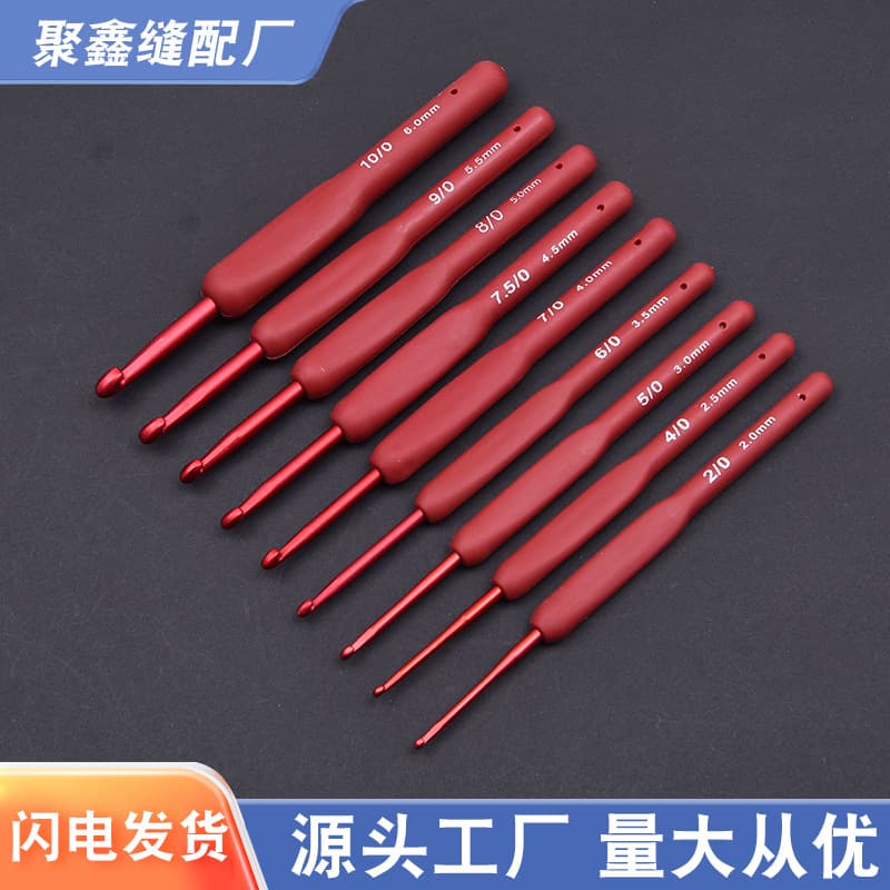 Crochet diy knitting tools aluminum oxide hook needle wool needle bag silicone non-slip wholesale hand knitting tools