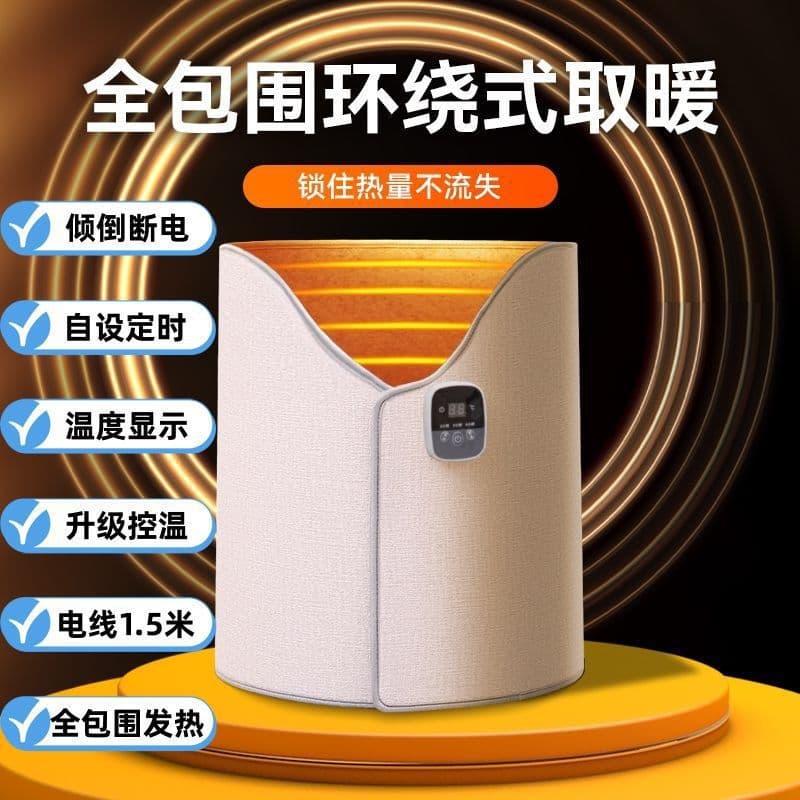 Leg Warmer Foot Warmer, Under-desk Heater for Office, Electric Heating Pad for Winter Warmth and Foot Drying