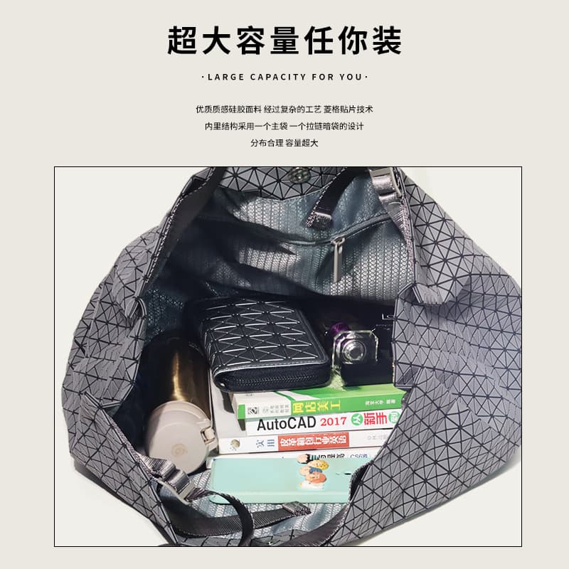 Geometric Diamond Tote Bag for Women 2026 New Fashion Commute Shoulder Bag Premium Large Capacity Handbag