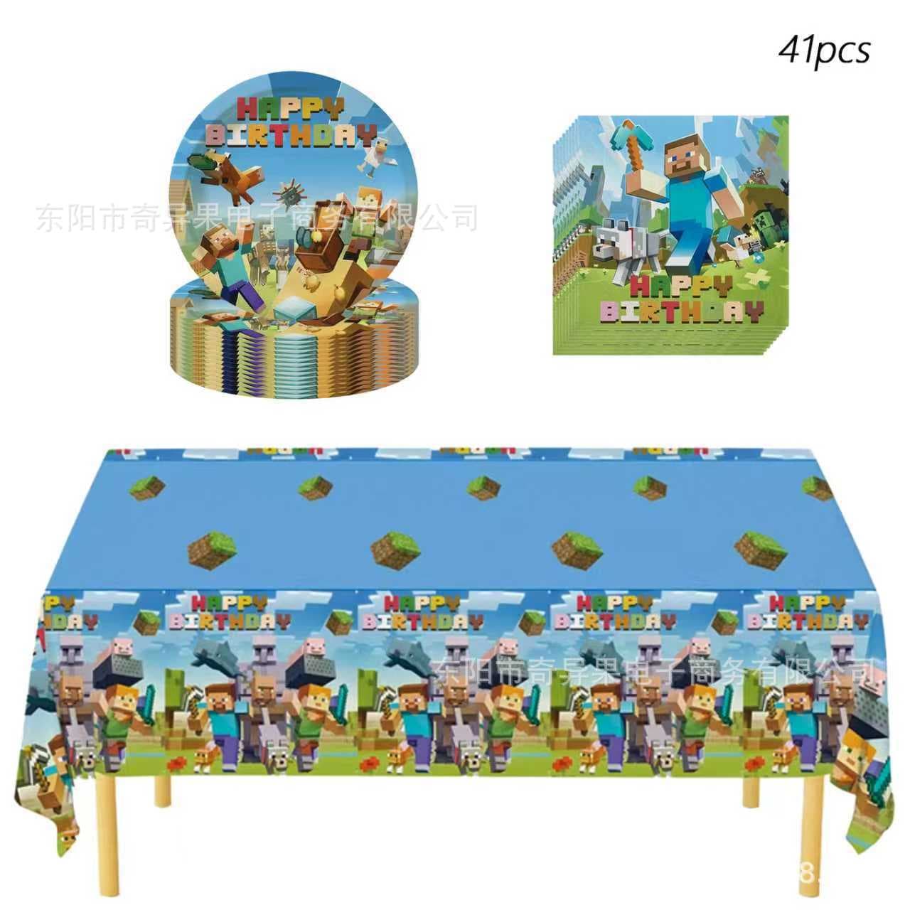 Hot selling Minecraft party decorations Minecraft plates paper towels tablecloths tableware cups party decorations