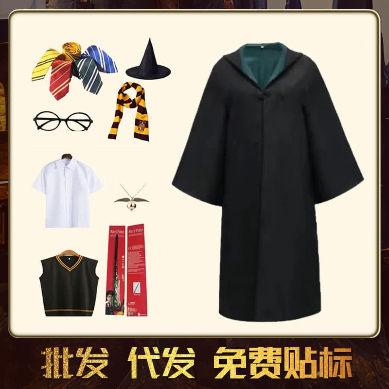 Harry Potter School Robe Costume Children Magic Robe Clothes Cosplay Halloween Performance Role Play