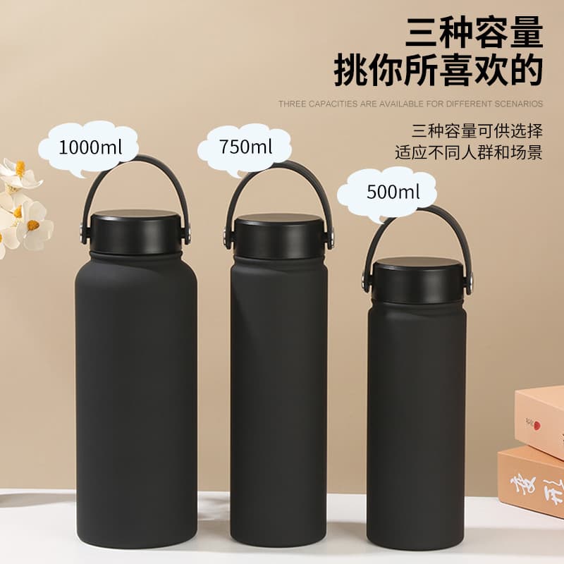Cross-border 304 Stainless Steel Insulated Cup with Handle Portable Sports Water Bottle Large Capacity Space Kettle Sports Water Bottle Wholesale