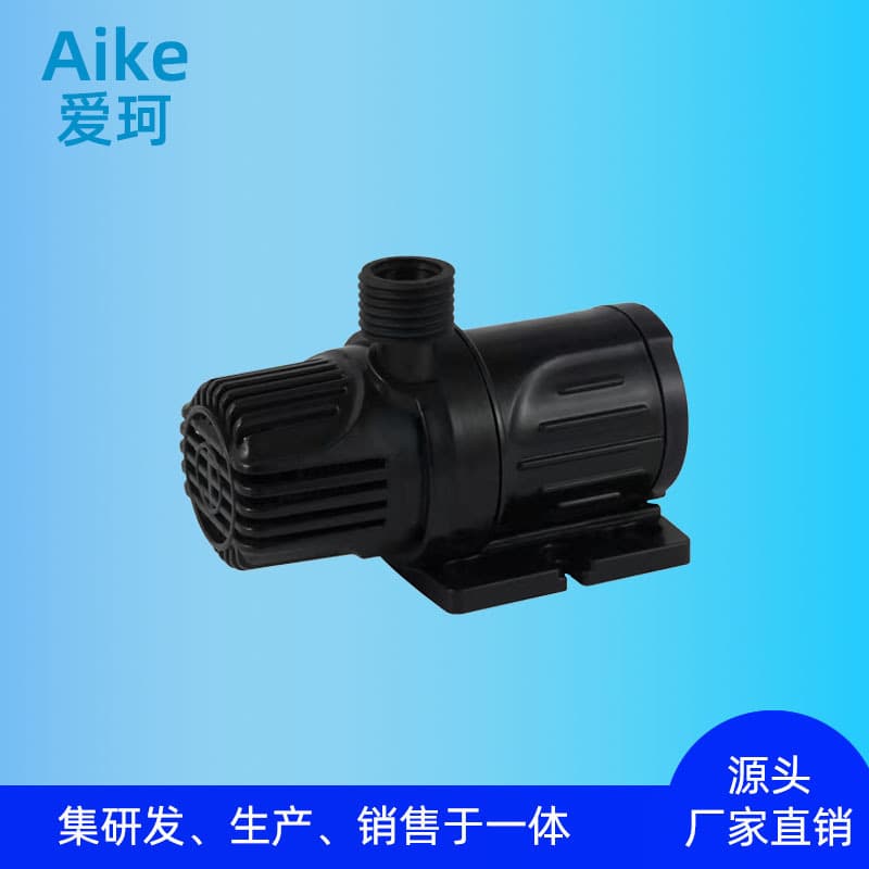 Silent High-Lift Solar 12V 24V Submersible Pump DC Brushless Aquarium Fish Tank Filter Fountain Pump