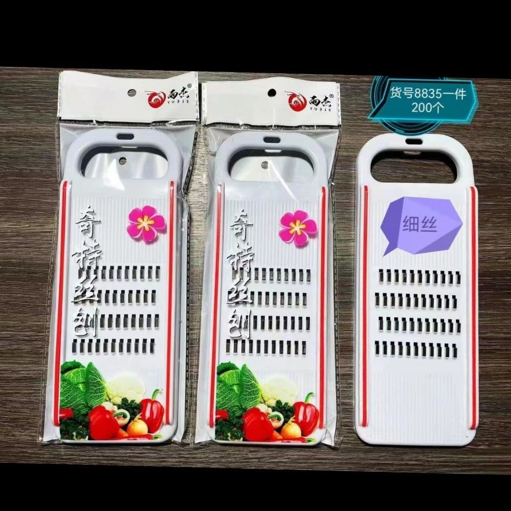 Daily Kitchen & Dining / Kitchen Tools / Multi-Function Vegetable Slicer / Household Grater Multi-Purpose Knife Work