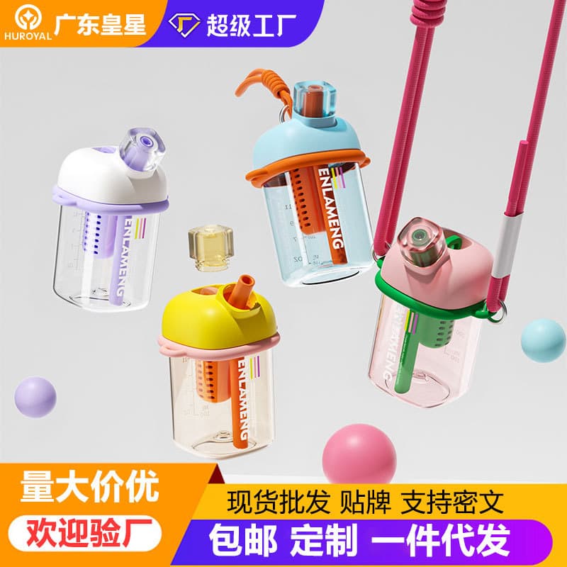 Spot large-capacity anti-fall portable tea cup for male and female students Tritan sippy cup cross-border manufacturer direct delivery