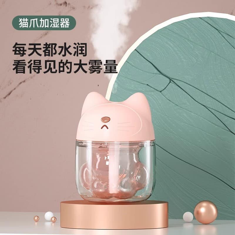 Humidifier Small Creative Cute Cat Claw USB Humidifier Atmosphere Light Student Dormitory Office Desktop