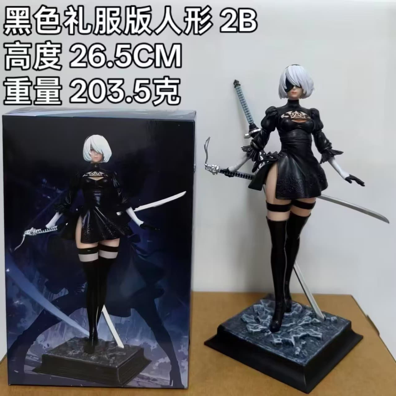 Nier Automata 2b Nier Miss Sister Animation Figure Model Mechanical Life Form Two-dimensional Ornament