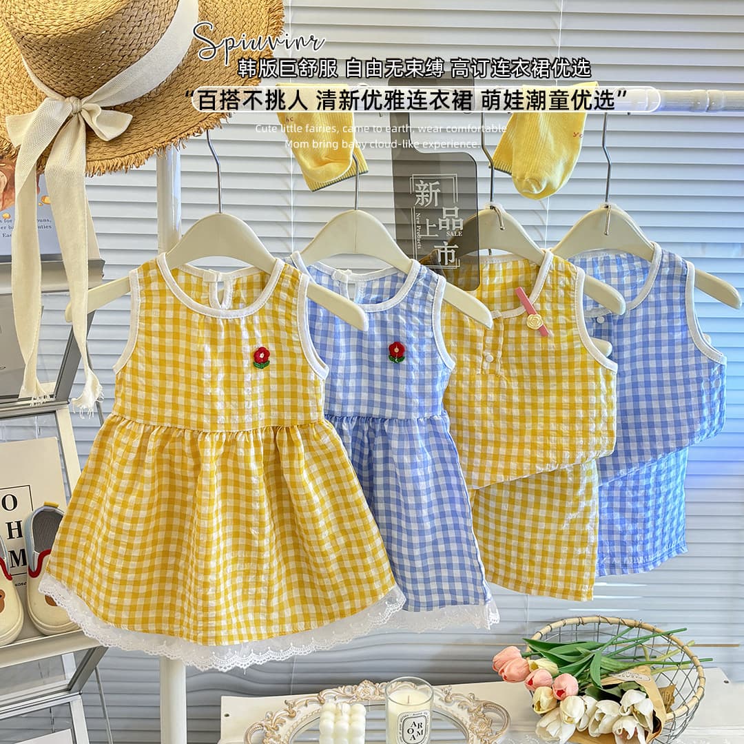 2025 summer new sweet girls plaid skirt Korean version of the baby girl dress boys and girls vest shorts suit
